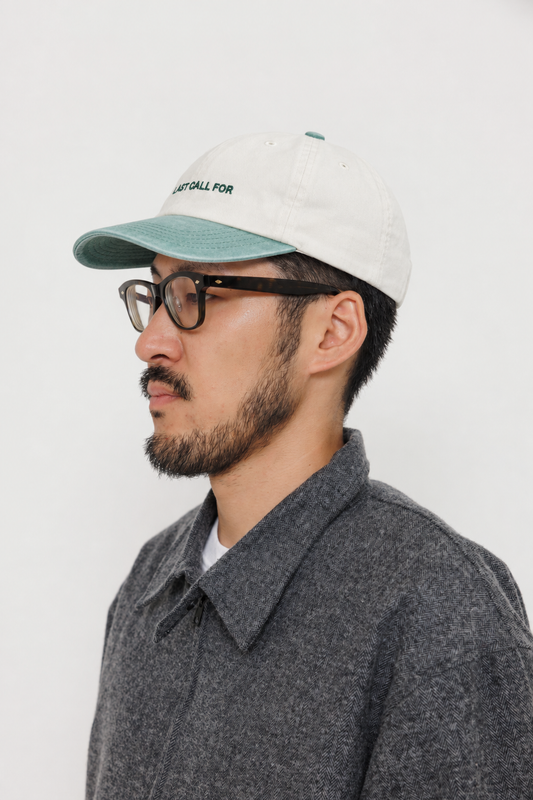 Casquette Logo Box beige et vert foncé Last Call For, visière légèrement courbée — photo produit 02