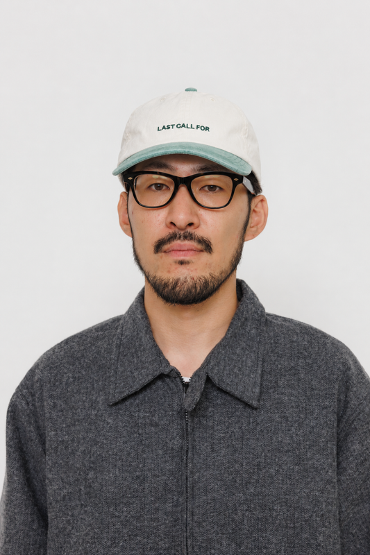 Casquette Logo Box beige et vert foncé Last Call For, visière légèrement courbée — photo produit 03