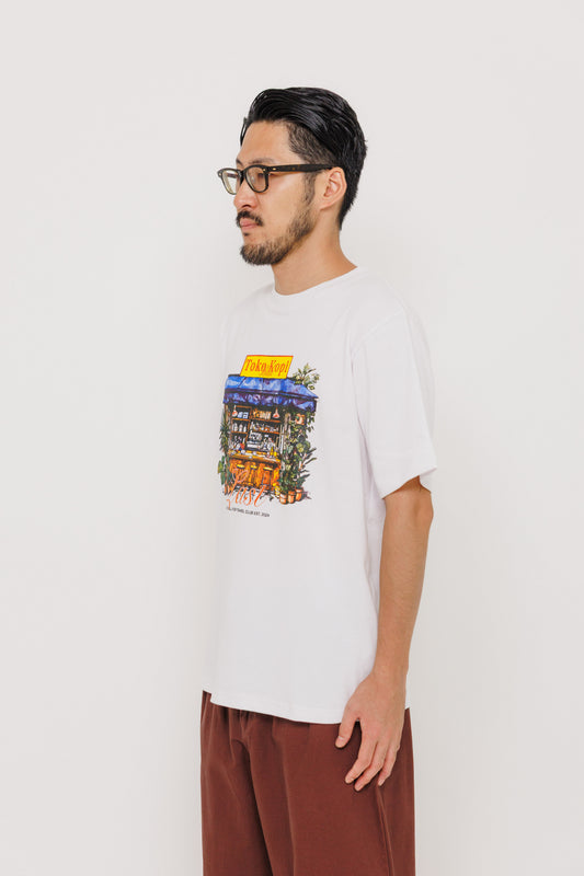Tee-shirt Toko di Bali — White par Last Call For — photo portée 04