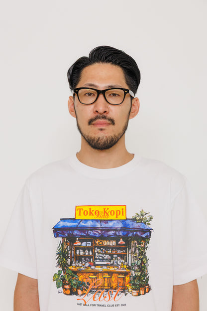 Tee-shirt Toko di Bali — White par Last Call For — photo portée 05